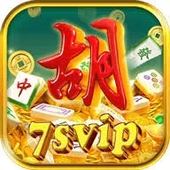 Download 7svip APK Terbaru untuk HP Android dan rsnvip: Rangkuman Brand yang Banyak Dicari